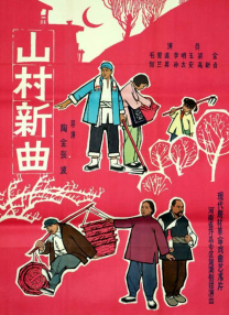 久久精品免费观看